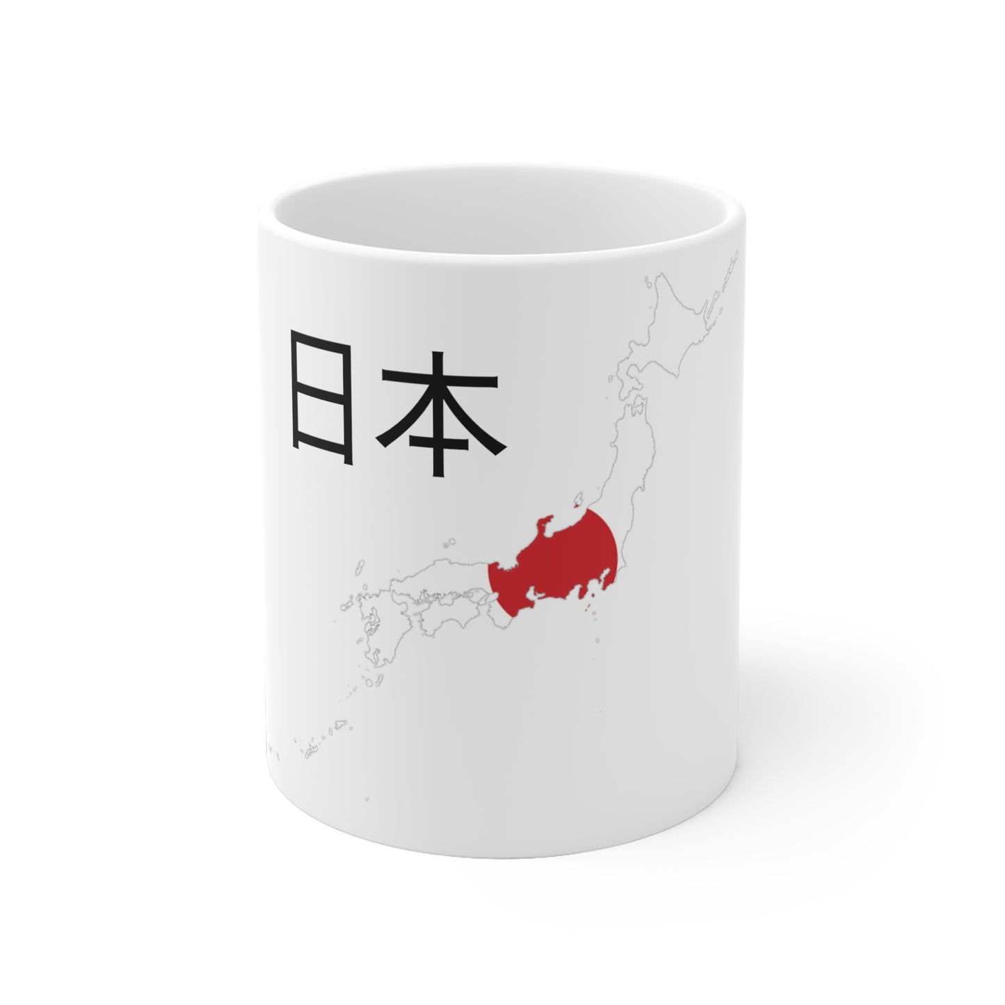 Japan: Classic (Native)